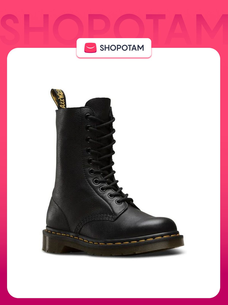 Ботинки Dr. Martens #1