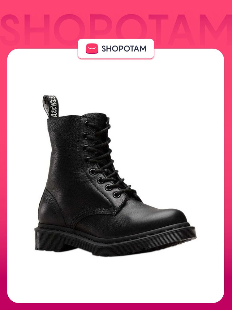Ботинки Dr. Martens #1