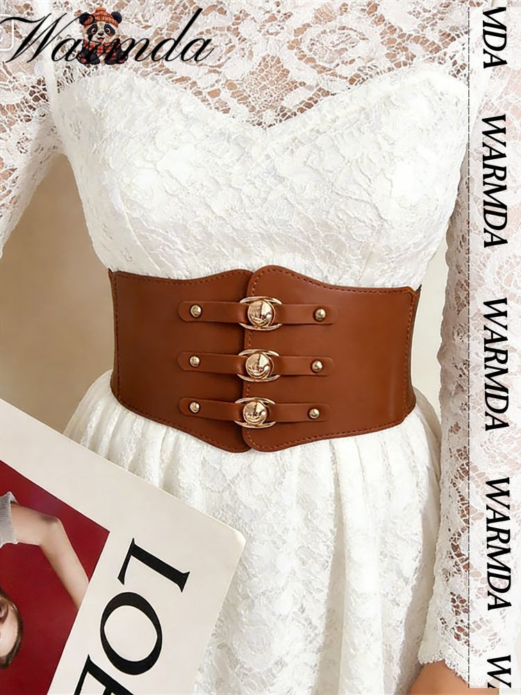 Warmda Пояс #1