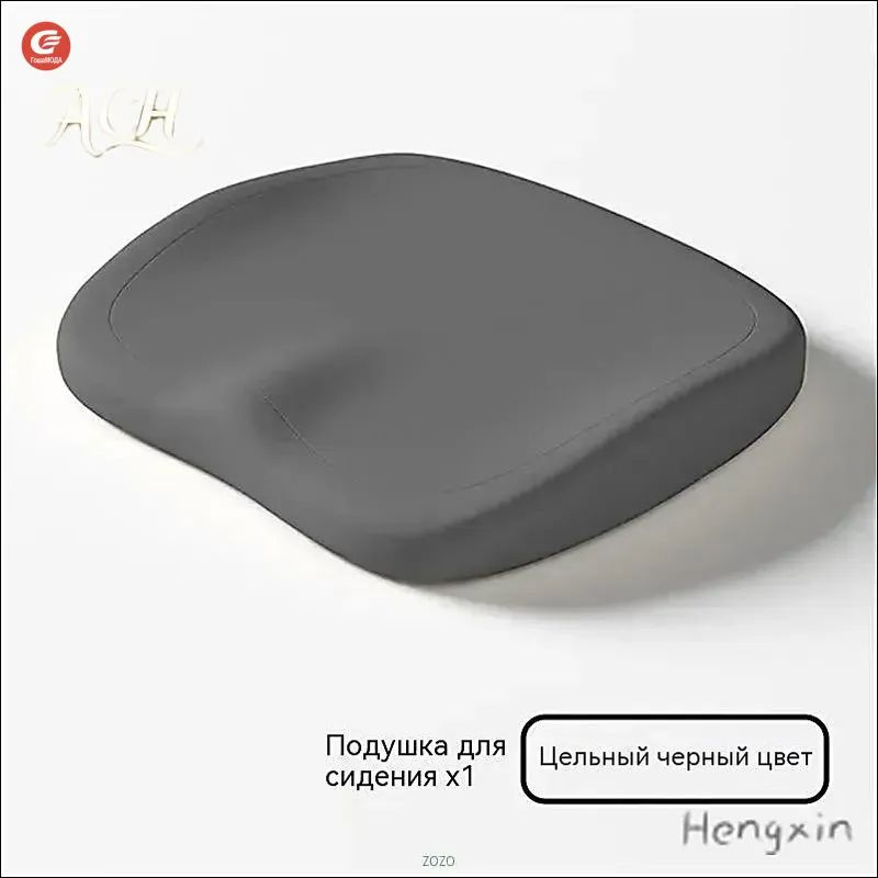 Подушка на стул 护腰坐垫3 37x40 см #1