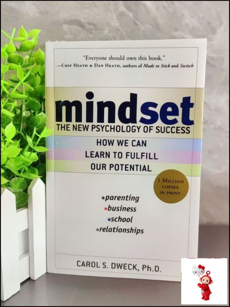 Mindset The New Psychology of Success-Carol S. Dweck | Rolf Ludwig #1