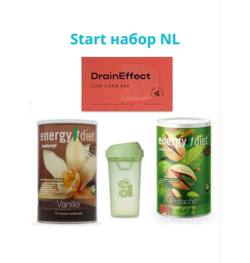 Start набор NL #1