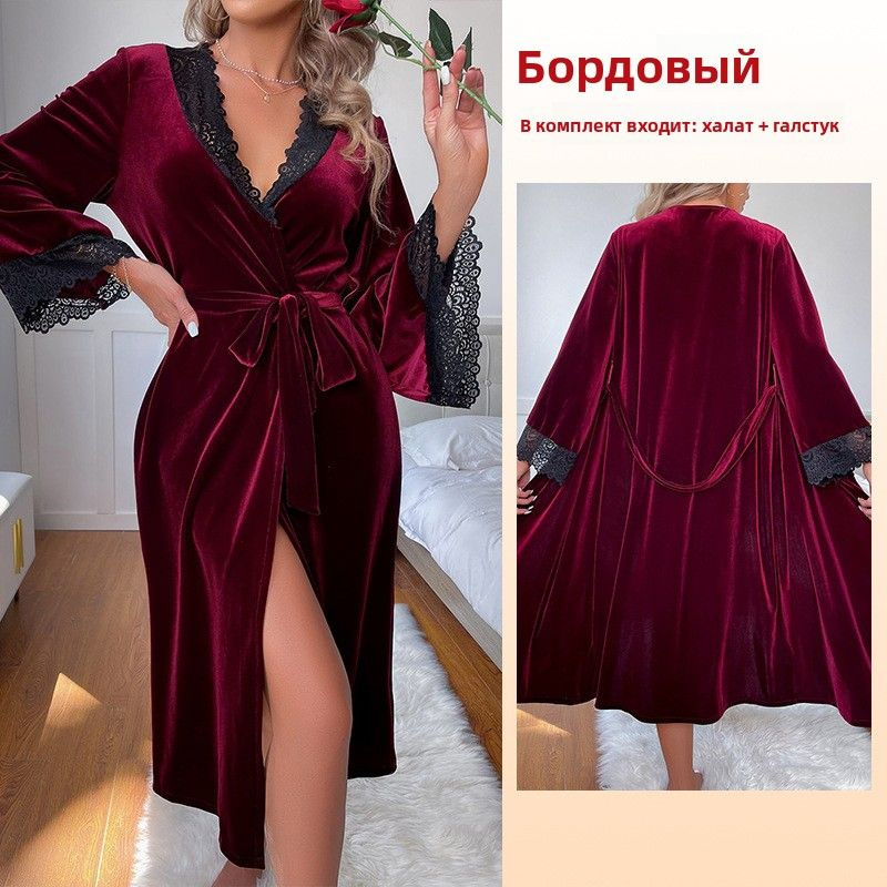 Халат #1