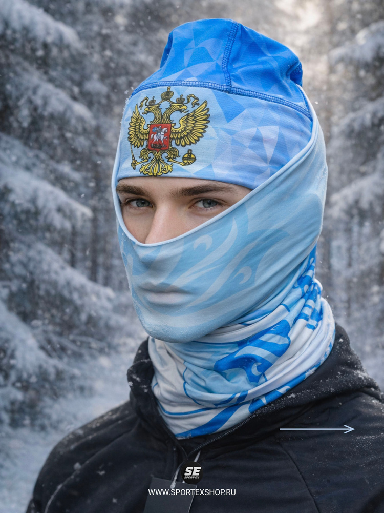 Fischer Бафф #1