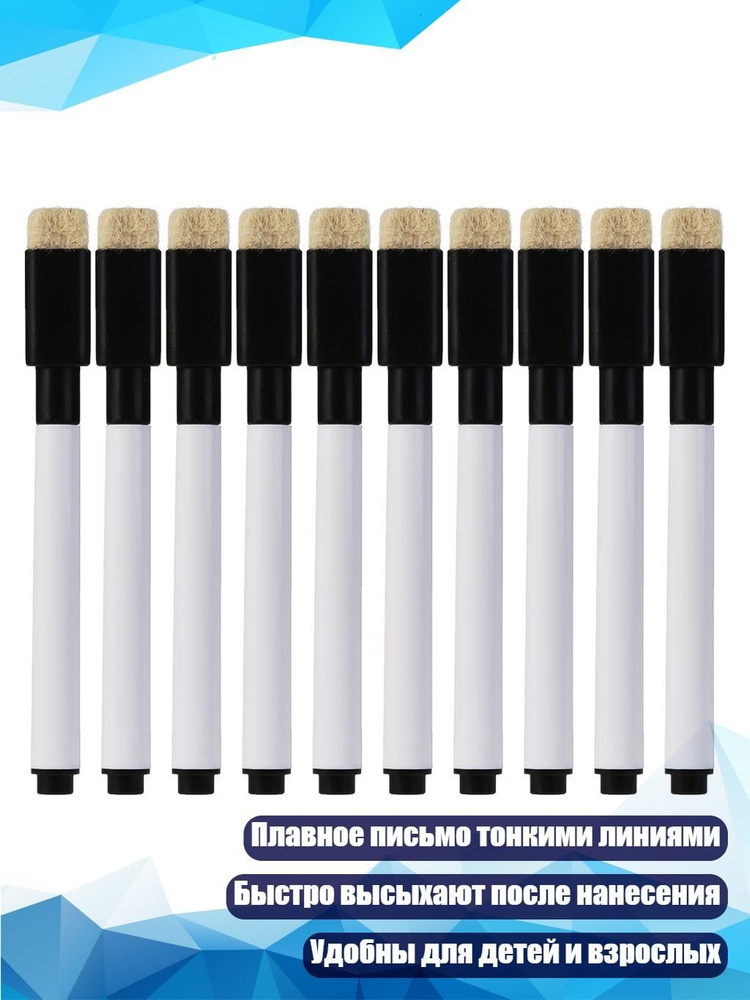  Ручка #1