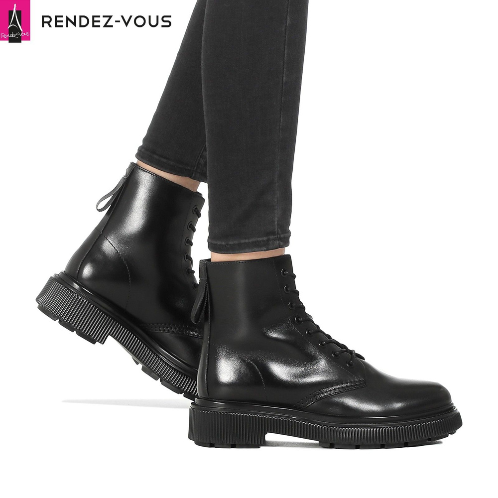 Ботинки TENDANCE #1