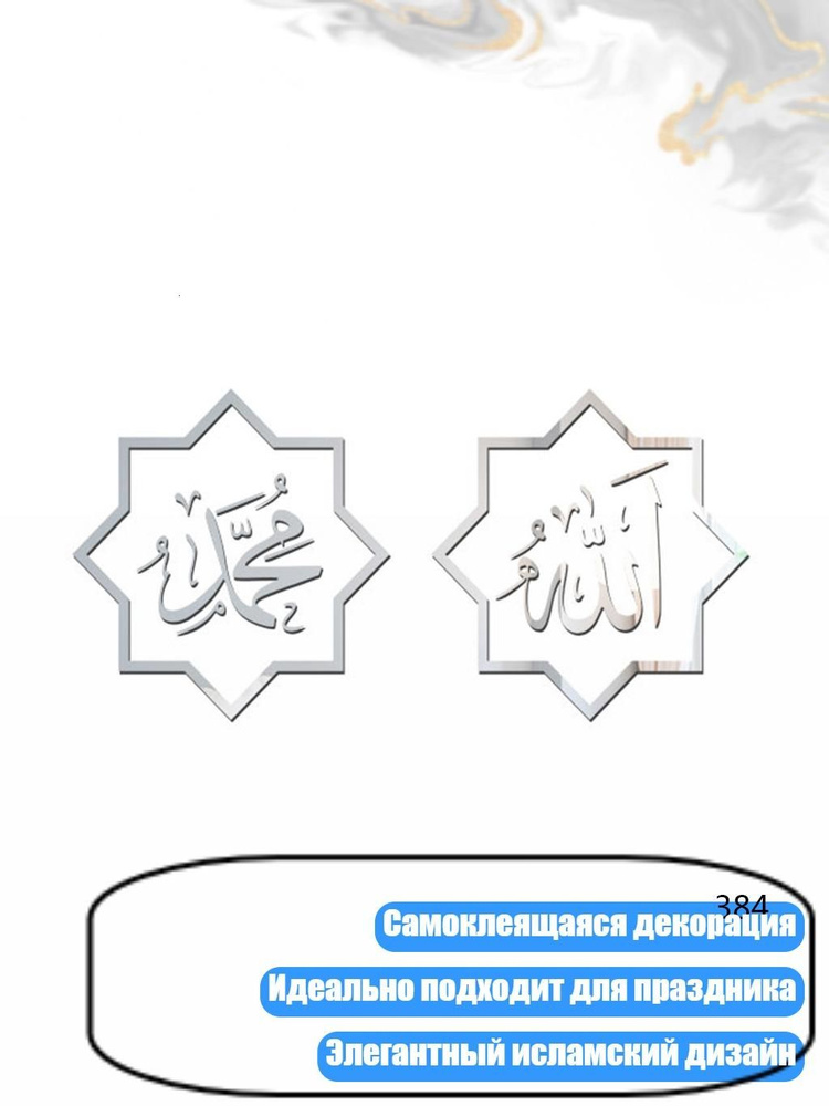Обои #1