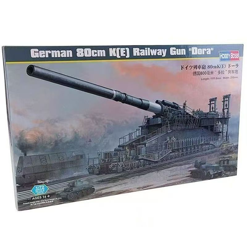 Trumpeter Train Models Танк Trumpeter 82911 800MM Dora Train Cannon Assembly 1/72 купить на ...