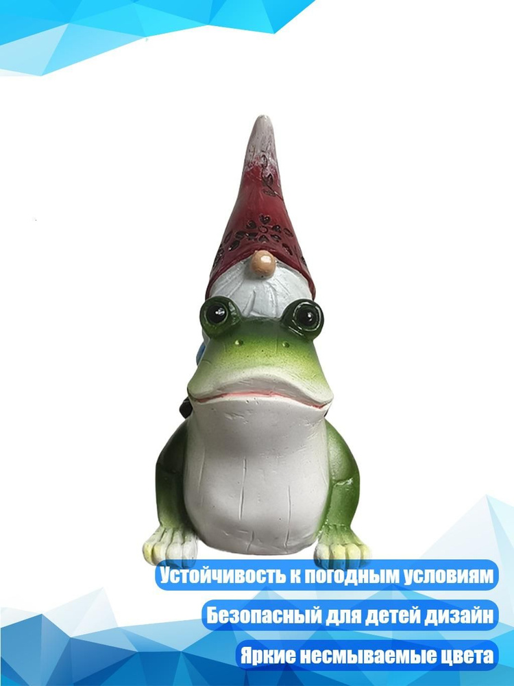 Таз 1 шт #1
