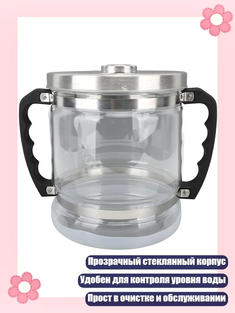 Джиггер #1