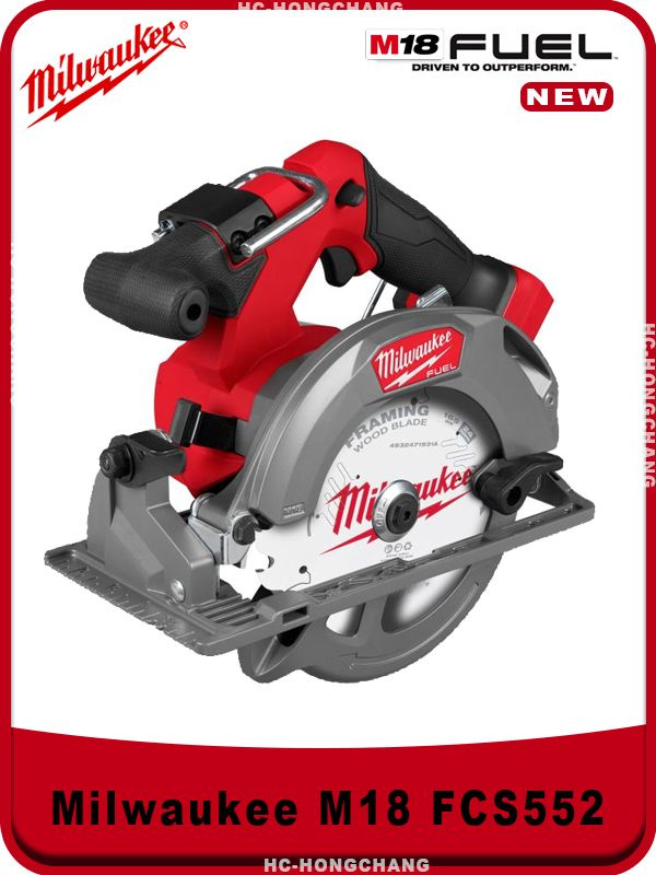 Milwaukee M18 FCS552 M18 FUEL Compact Бесщеточный двигатель Дисковая пила 165 x 20mm #1