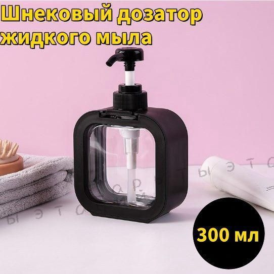 300 1 OZON 300-1-ozon