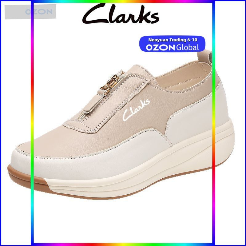 Лоферы Clarks #1