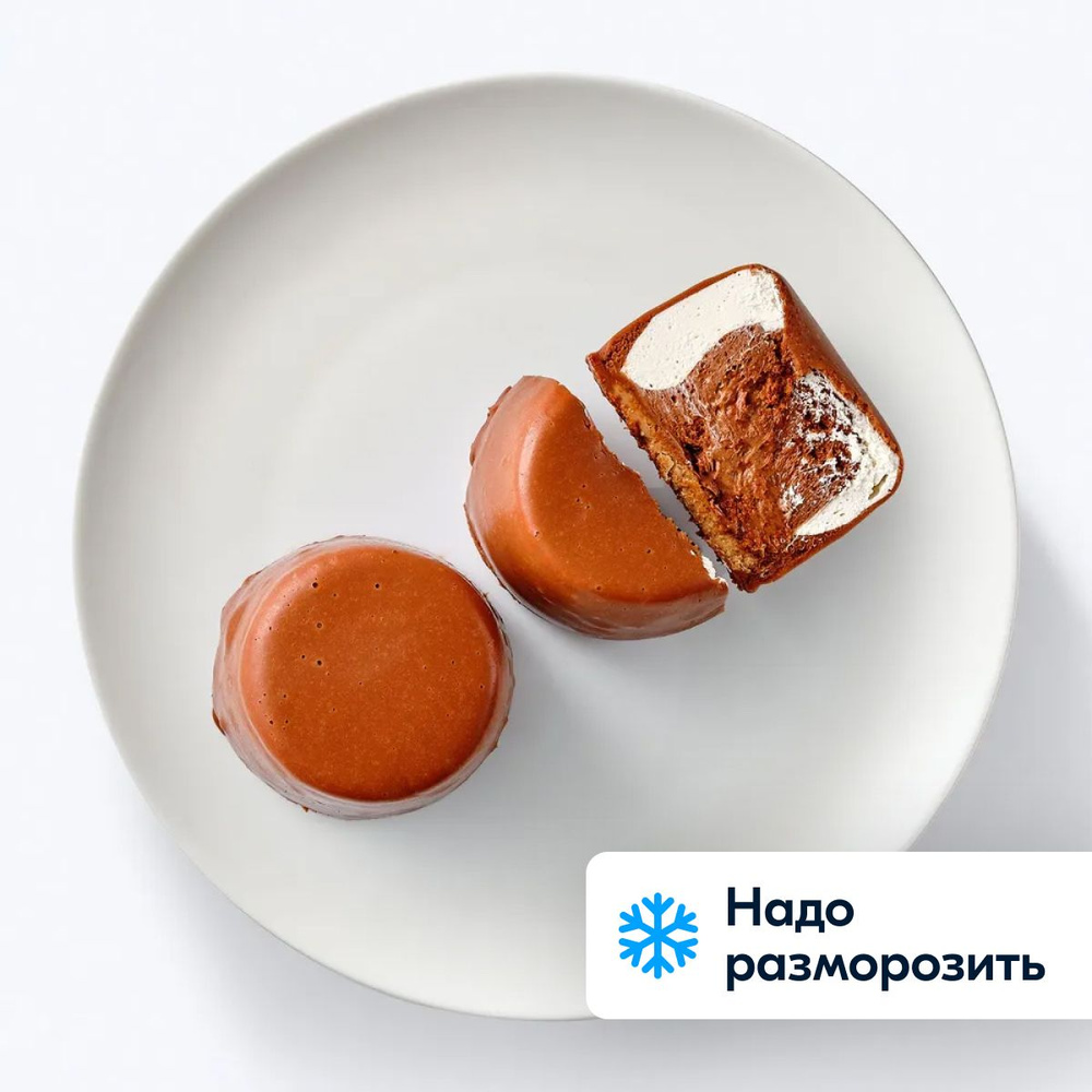 Шоколадная Бомба 2 х 150 г, Dessert Fantasy, замороженная #1