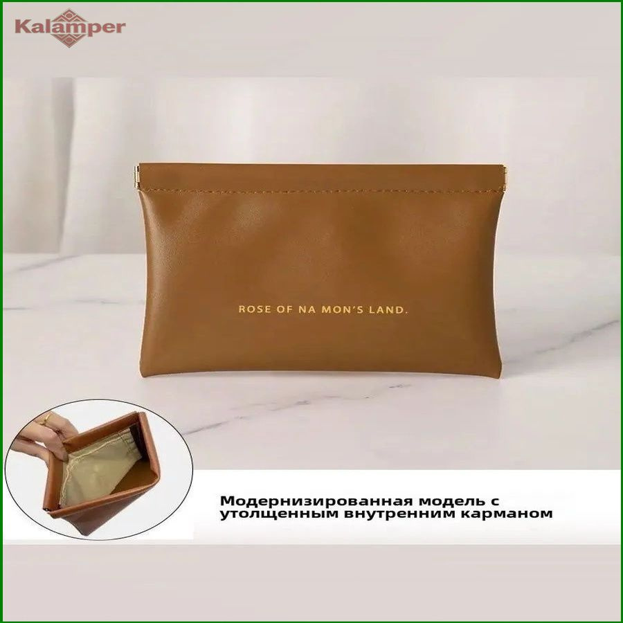Zara Аксессуары для сумки, рюкзака #1