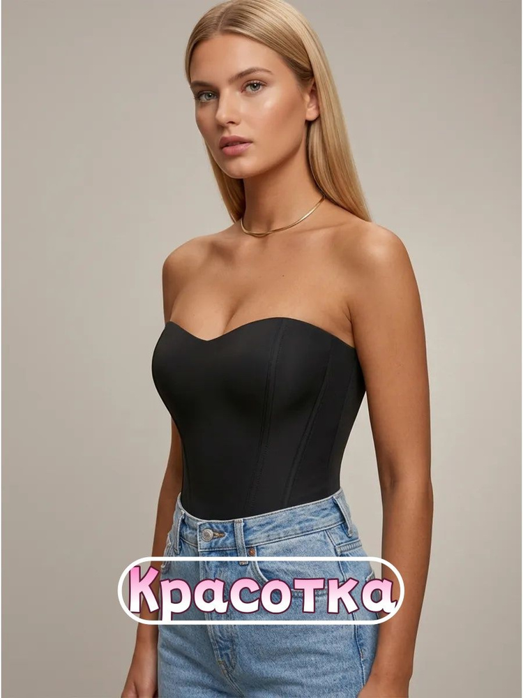 Корсет #1