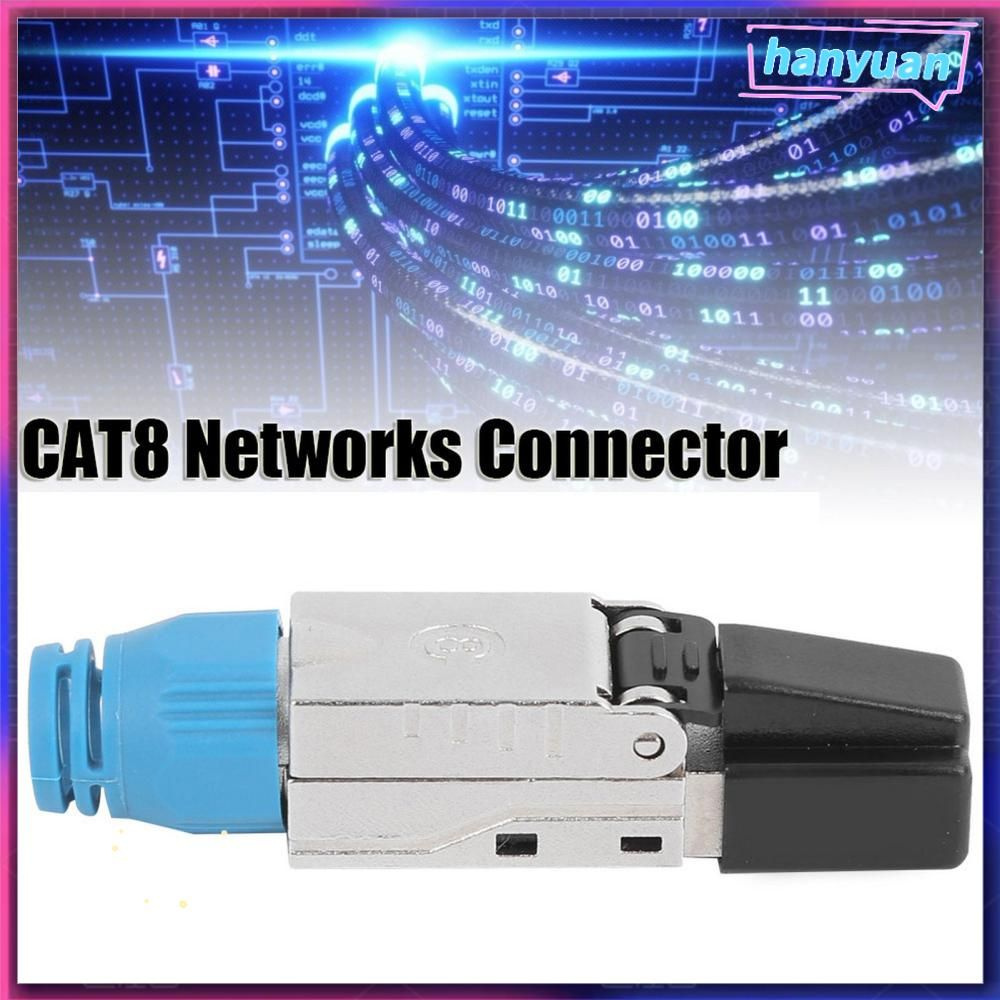 Сетевой разъем CAT8 #1