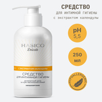 TRESemme кондиционер Repair & Protect для волос Восстанавливающий