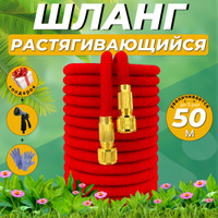 Каталог бренда TV-SHOP