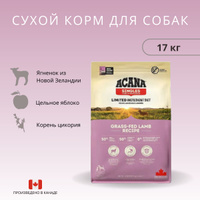 Acana 17 OZON