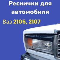 Пошаговая инструкция покраски авто своими руками