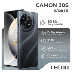 Tecno Смартфон Camon 30S Ростест (EAC) 6/128 ГБ, черный