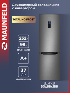 Холодильник-морозильник с инвертором MAUNFELD MFF187NFIX10