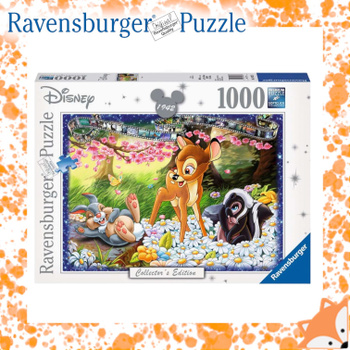 Ravensburger - Puzzle Libri, musica e fantasia, 1000 Pezzi, Puzzle Adulti  Ravensburger 2023