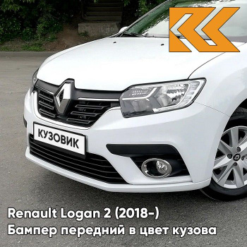 Ремонт и замена заднего бампера Renault LOGAN (Рено Логан) в Москве | Кволити Детейлинг