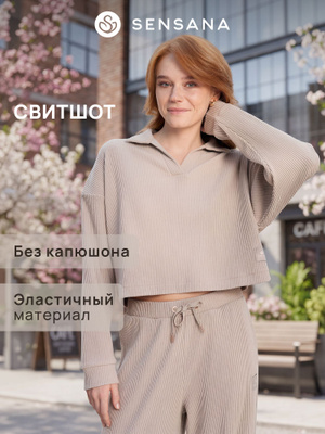 SENSANA купить товары из официального сайта каталога на OZON