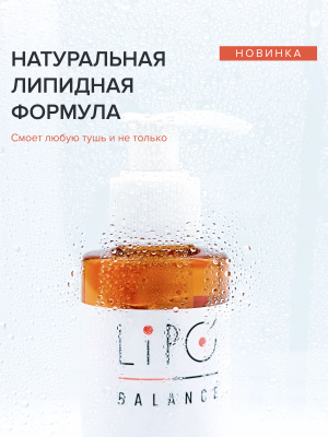 osende lipo c LIPO-C (Phospholipid Liposome-Encapsulated Vitamin C) Supports mood SunLipid Liposomal Vitamin C Naturally