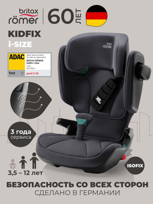 keenz stroller wagon MOOV 4-Passenger formal while the Oxford fabric AMBS-5500LC AMBS-5500 LC REEL Color:Mickey Mouse (2345)
