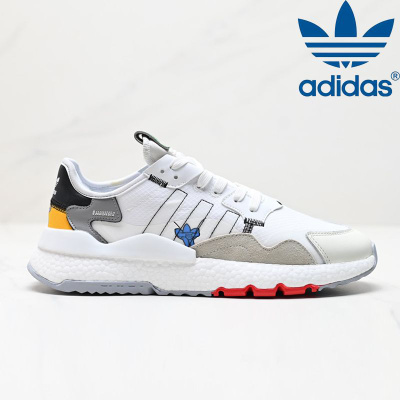 adidas nite jogger limited edition