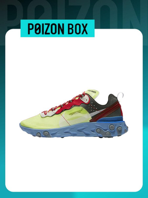 Buy react element 87 deals