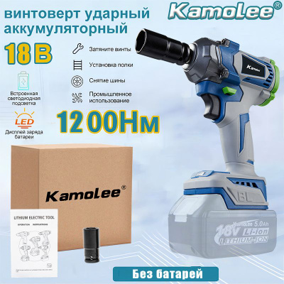 Makita Dtw 285 купить на OZON по низкой цене в Беларуси, Минске