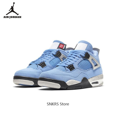 Retro 4 azul online