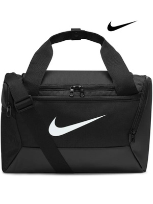 Nike Bag OZON