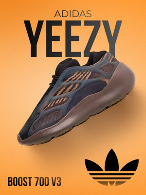 adidas YEEZY 700 купить на OZON по низкой цене
