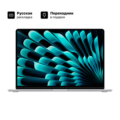 Macbook Air M1 16 GB 512 купить на OZON по низкой цене