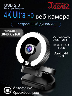 Yalangoch, chiroyli qizlarning ish stoli fon rasmlari