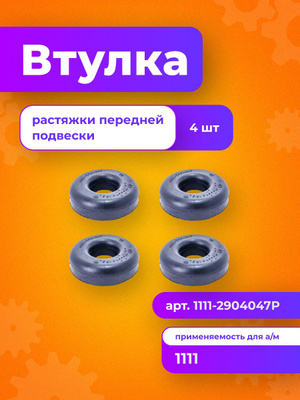 Prezervativ qoyish video jinsiy aloqa Kelinning toyida jinsiy porno