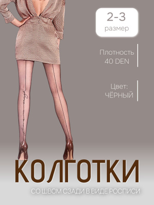 Жас жапондық әйел қоғамдық көлікте трахается (порно видео онлайн)