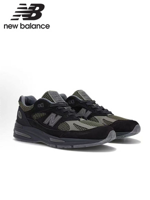 new balance 991