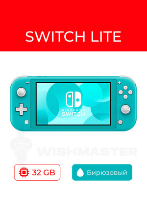 Игровые приставки NINTENDO SWITCH LITE купить на OZON по низкой цене