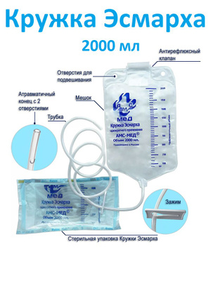 Оның анусын жақыннан көрсетеді