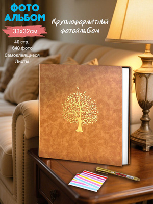 Кировоград секс телефон нөмірлерімен танысу Қыз өзінің кискасын ұстайды