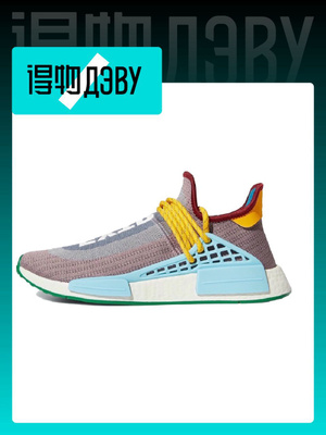 adidas Nmd Human RACE   OZON