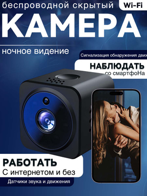 Онлайн порно ертегілер