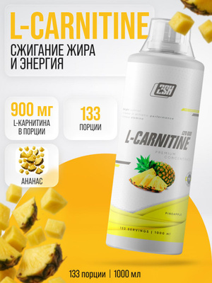 side effects of l-carnitine in dogs Carnitine Deficiency in Dogs