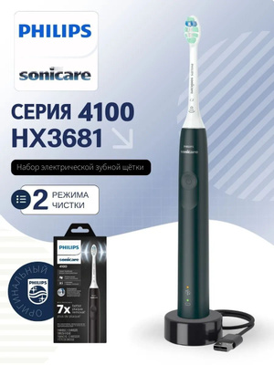 Philips Sonicare Protectiveclean 4300 купить на OZON по низкой цене